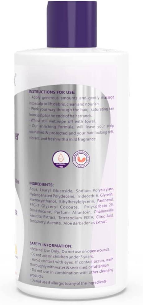 Omnitex 500ml Шампоан и балсам без изплакване