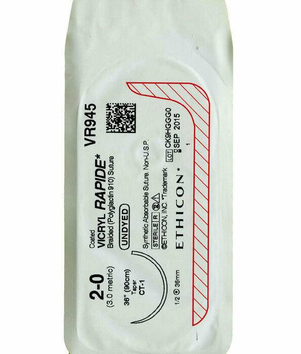 Конец с покритие VICRYL rapide: 26 mm 75 cm неоцветен 2-0 Единичен