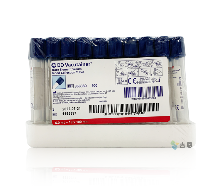 BD Vacutainer Tubes For Trace Element Determination 6ml ACD разтвор B