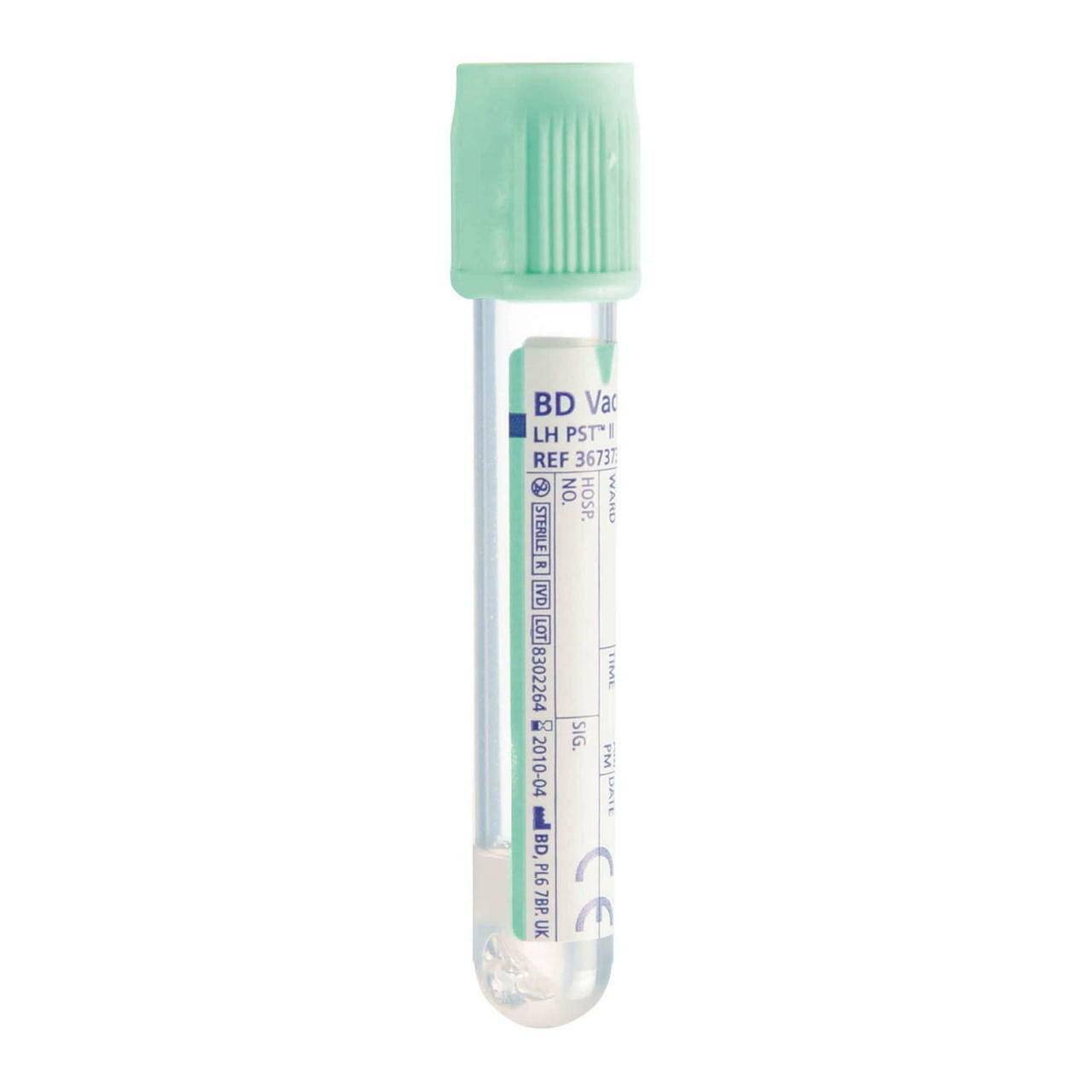 BD Vacutainer PST II Пластмасова туба от 8 ml със светлозелено Hermogard затваряне