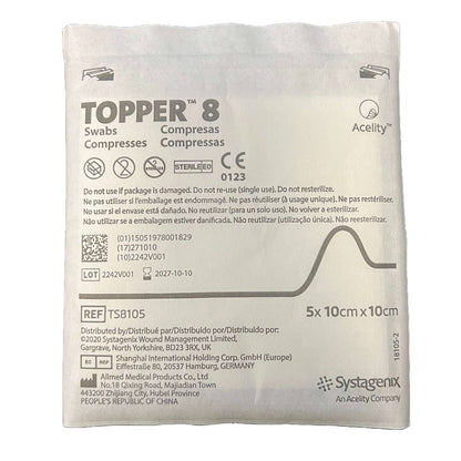 10 cm x 10 cm Topper 8 стерилни марлени тампона Единична опаковка от 5